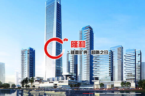 电白建站-广州隆和通信科技有限公司